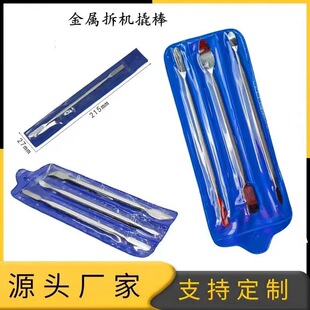 �����p�^���˰� �֙C��X�S�޲�C�� �� �_������ ���L���˹�