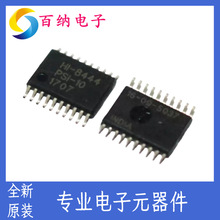 ԭװ HI-8684PSIȫ