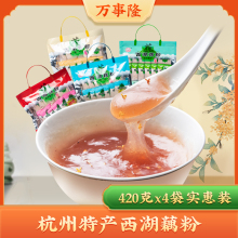 f¡خaźt𻨰ٺ420gСͰֶY