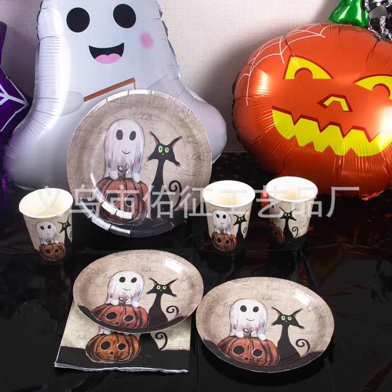 Halloween Theme Disposable Round Paper Plate suit Tableware Holiday Cake Plate Party Decorative Plate Portable