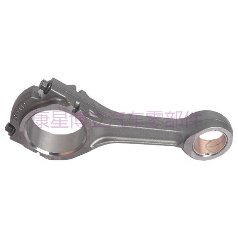 Connecting Rod Assembly 3942581 for Dongfeng Cummins 6BT5.9 Engine