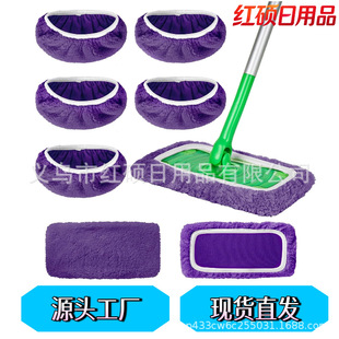 Swiffer�ϰ� �����ϰ���Q�^ ����ϴ�؏��øɝ����ƽ�� �ϰѲ���