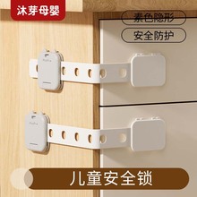 ��ͯ��ȫ�i����i�������_���T�i��ͯ���o�냺��ȫ�i���׳���i