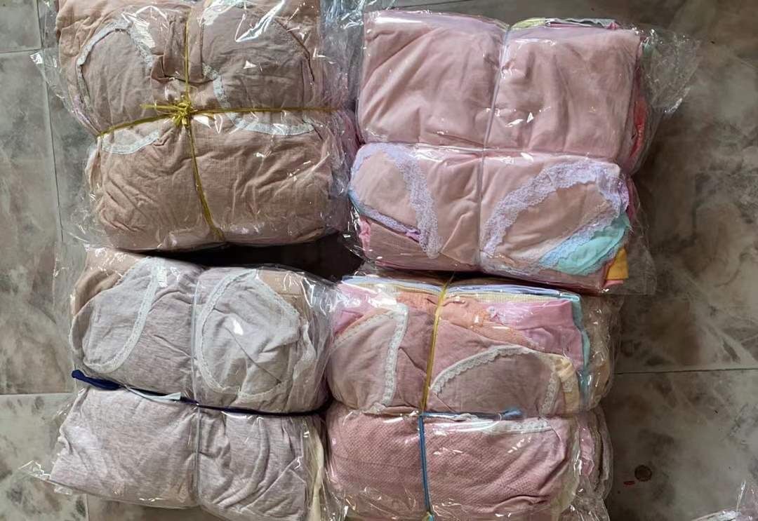 QQ图片20210313112053