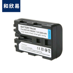 Compatible with Sony NP-FM500H FM500H battery Camera Lithium Battery