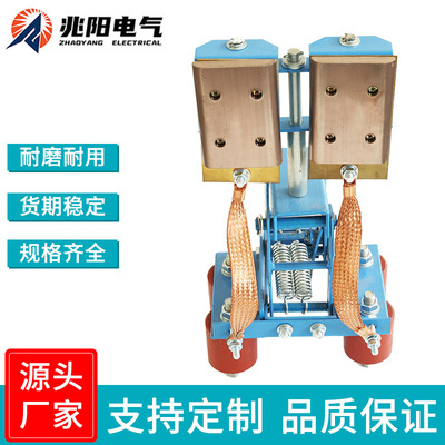 wholesale Steel mill Coking plant Carbon brush JGH-1200A Collector Trolley line Collector Bracket