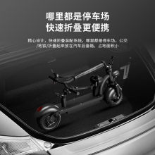 电动滑板车便携代步车迷你型折叠电瓶车成人电单车脚踏电