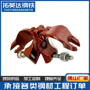 ���䓹ܿۼ������ǏS�����l���˽��B�_�ּ���ʮ�����D�B�ӹ̶���