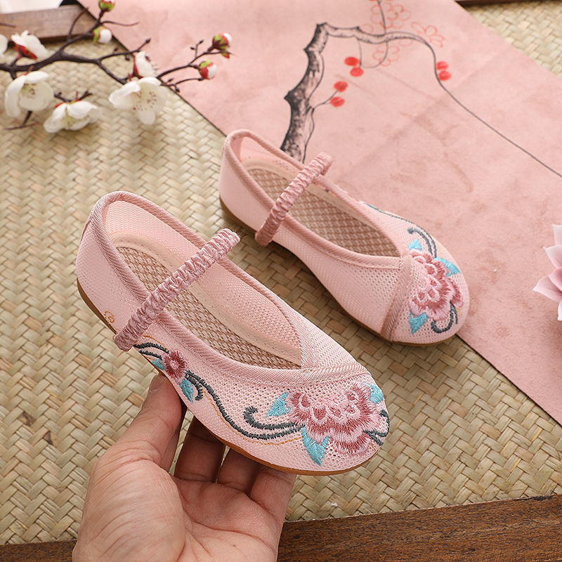 015 메쉬 핑크로 여름 내내 시원하게