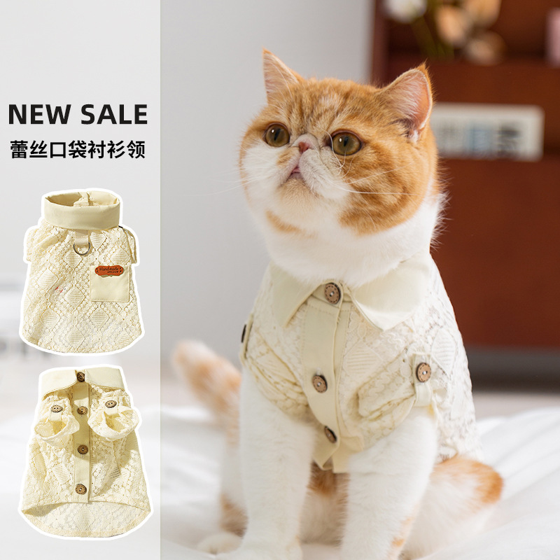 Primavera y verano gatos sin pelo gatos bolsillos de encaje camisa de dos patas perros pequeños y medianos chaleco hueco ropa de mascotas
