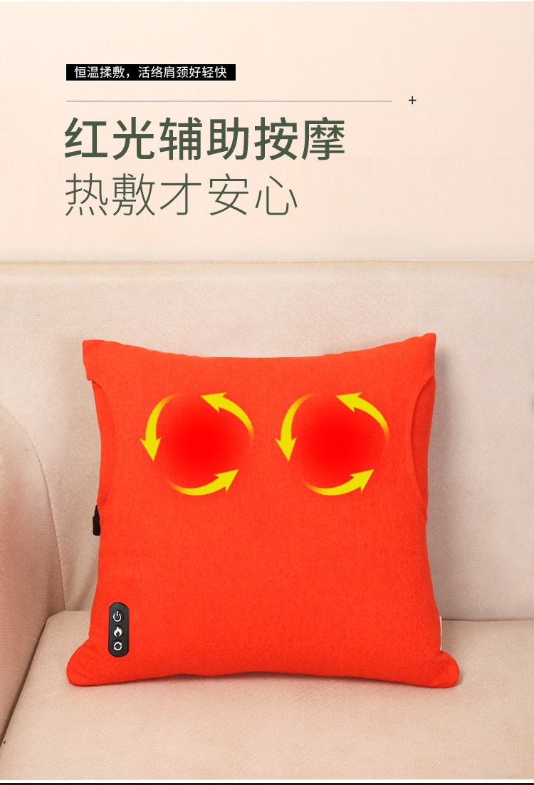Suitable for the same genuine massage cushion and pillow available in 4S stores, for use in cars, offices, and homes as a waist massager