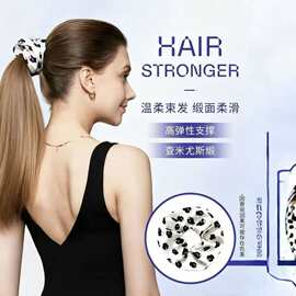 AQUIS真丝发圈韩系不留痕缎面绑头发ins风发带大肠圈发绳头绳19mm