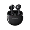 Lenovo Lenovo XT97 Wireless Bluetooth Headphones Ear -Ear Music Sports Applicable Lighting Trends Fashion