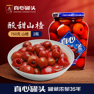 ���Ĺ��^���rɽ髹��^�|����ʽ���^��ˮˮ�����^76g�ٷ�������