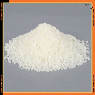 Tpu High Hardness Polyurethane Cold Grade Low Temperature Toughness Does Not Become Brittle Spinning Grade Cast Blown Film Pur Polyurethane