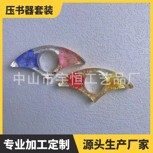 ���b�滨������ ���z�ɻ��x���o���� ��֬���Ε��� ��ˇƷ�YƷ