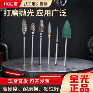 ���Ƽ����u�ĥ�^�����zĥ�^��ǻ�x�X������ĥ�^���b���}�ĥ�^