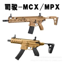 ˾�EMCX늄��B�l������߳��uģ��MPX�𲨽��X����CS��ͻ������