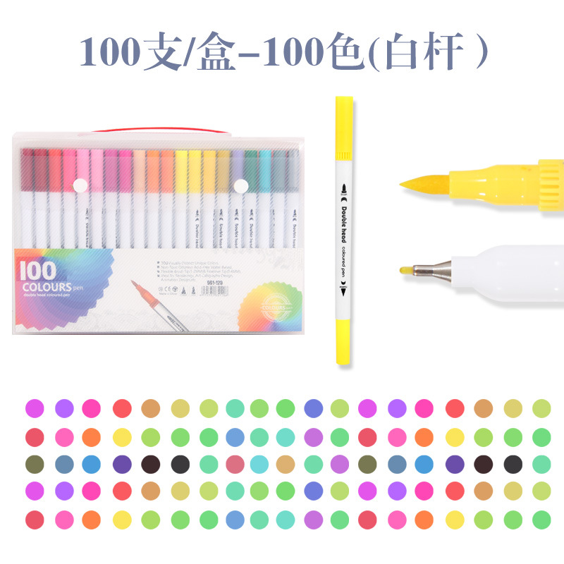 Especial transfronterizo para Amazon productos calientes pluma de acuarela de doble cabeza rotulador de cabeza suave pintura a base de agua traje de Arte de 120 colores