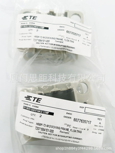 T 2071064101 -000 Tektronix H6BP-t2-M DOCKING FRAME_FLOATING