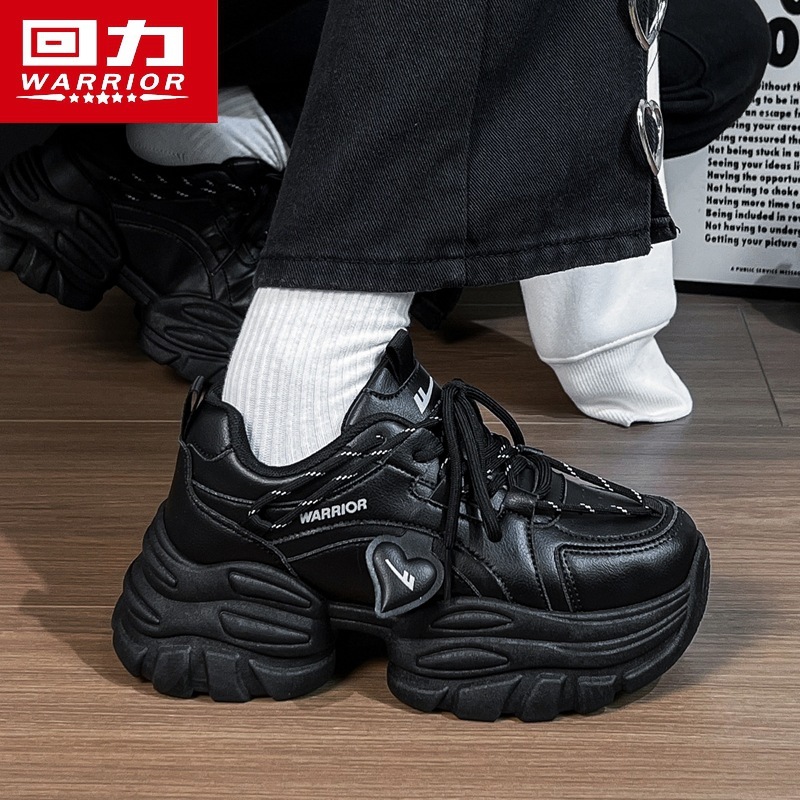 回力WXY-M569M老爹鞋女秋季新款爆款ins潮运动鞋休闲百搭女鞋(魔|undefined