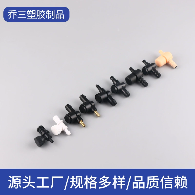 Производители поставляют Multi-спецификацию надувная подушка безопасности пластиковый клапан артериального давления шаровой клапан цервикальная подушка безопасности Подушка вкладыш клапан инфляции