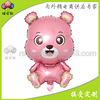 Cute children's balloon, evening dress, hotel cartoon nail decoration, toy, with little bears