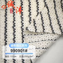 990901#�pɫ�U�հ����Ứ���Q�B��ȹT��Ӿ��ͯ�b�^���ᘿ�����