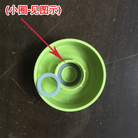 ✞【Аксессуары】Плоть Lekou аксессуары для чашки sealing ring HLC645 HPP721 кожаное кольцо чашки чашка HLC628