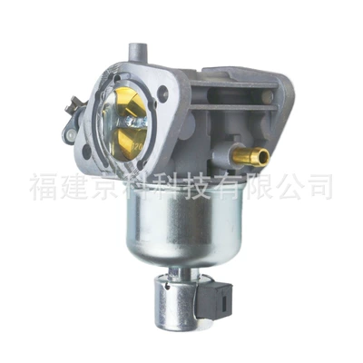 wholesale, Carburetor