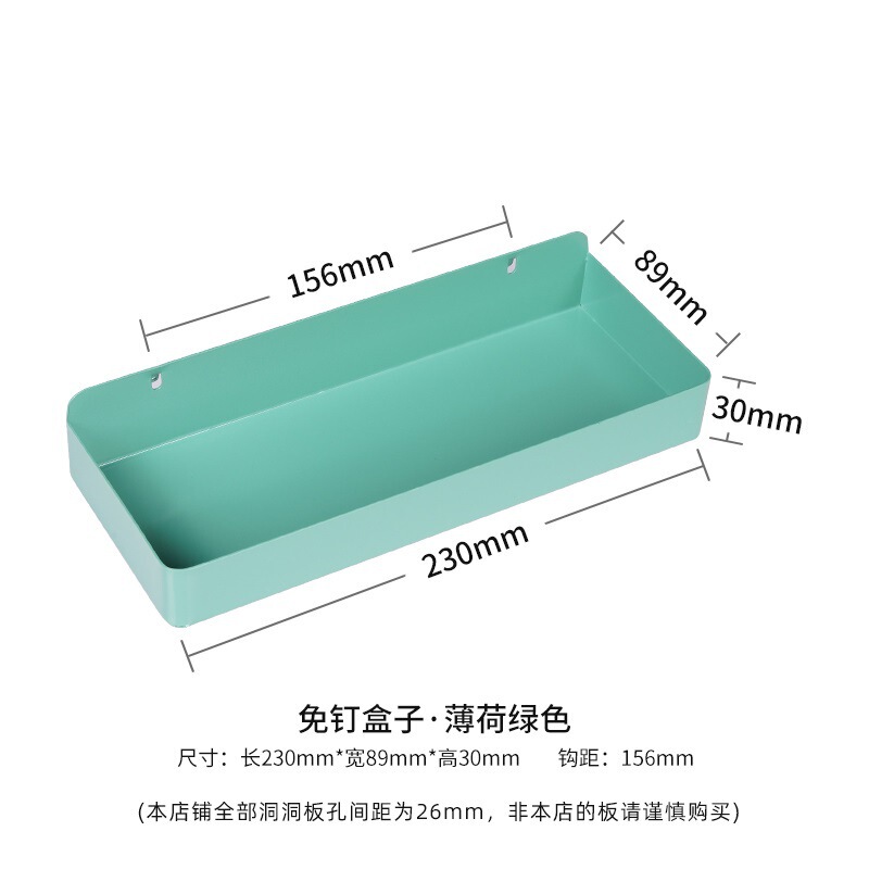 缝纫机线架洞洞板置物架墙上收纳架手缝线宝塔线托衣服挂架|undefined