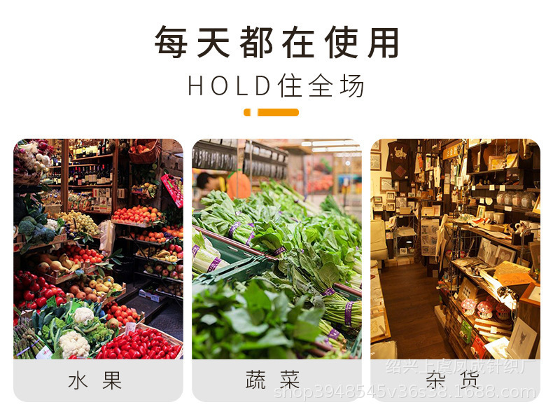 每天在用 (1).jpg