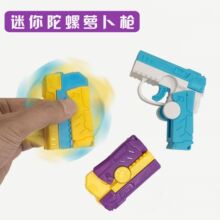 ����ͬ���}��������ָ������С�֘���ͯ�≺���ҹ�еؔ����N���