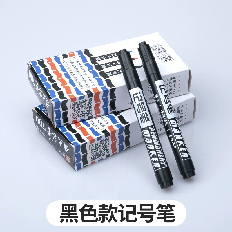 Permanent marker 700, large capacity waterproof quick‑dry oil‑based, broad tip