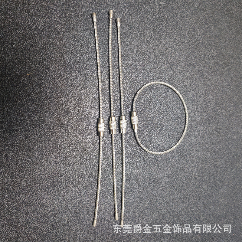 厂家直营 1.5mm*150mm镀锌钢丝绳 钥匙圈 吊牌包包配饰卡通钥匙挂