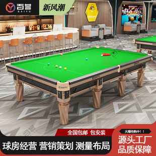 ���uӢʽ˹�Z��̨����䓎��׼�ͳ��˱�ِ��������Ʒ�Ʊ�ِ������