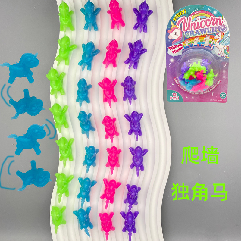 Children Climbing Wall One-Corner Horse Sticking Wall Magic Somersault Tricky Creative Decompression Toys Family Interactive Gizmos