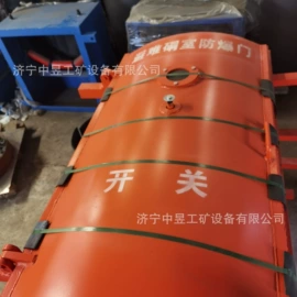 矿山施工设备;钻采设备;矿业输送设备