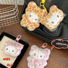 �ɐ�С؈�䱪�yë�q��ɐ���Ů��ͨ�ٴ���ϵDIY���������l