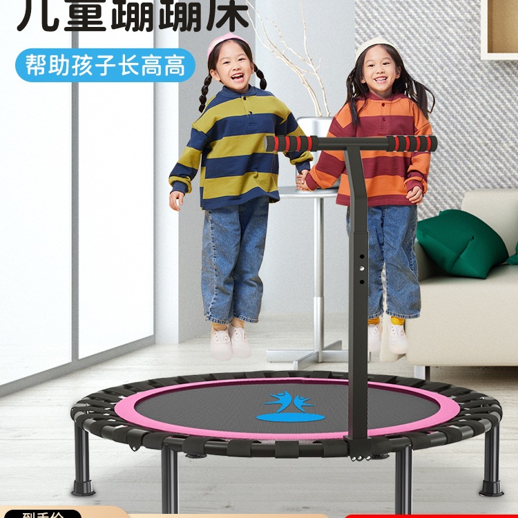 Trampoline for Home Use, Children's Indoor Jumping Bed, Family Adult Bounce Bed, Foldable Weight Loss Device