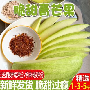 �V����Ұ��â���������5�����r�Fժ����â������ˮ���������{��