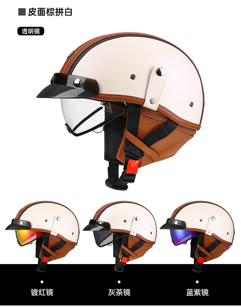Retro Leather Helmet 3C Certified Electric Motorcycle Half Helmet with Detachable Neck Gaiter for Men and Women Af-R09 Motorcycle Safety Helmet
