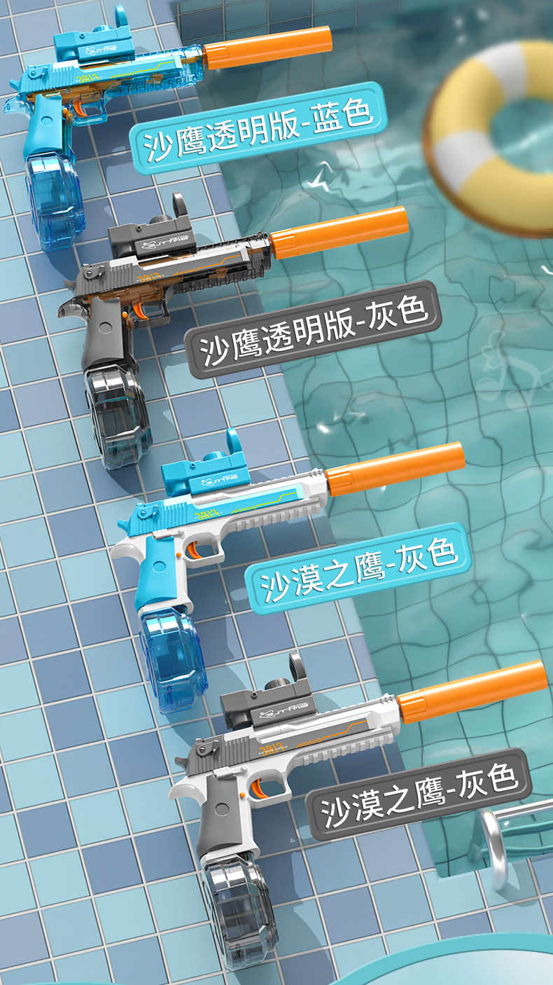 详情_17.jpg