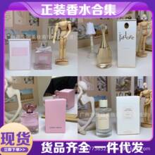 �������b��ˮ�����S�G���������ҕ�Ұε�{������Ɓ������ʿ100M