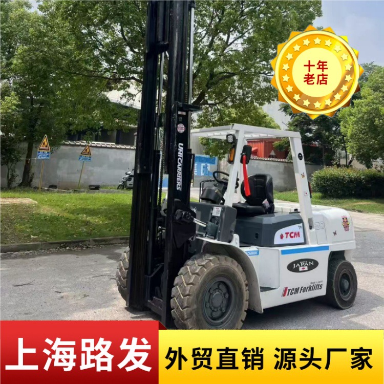 Carrileta elevadora de segunda mano Toyota / HeLi / Komatsu / TCM / HeLi / Hangzhou Diesel Carrileta elevadora eléctrica 3 toneladas 3.5 toneladas 5 toneladas