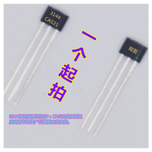 A3144EUA-T/OH3144/44E/AH����������/AH3144EUA/�Ħ늙CTO-92UA