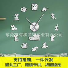 老鼠diy亚克力墙上挂钟时尚创意家居装饰时钟亚马逊热卖爆款产品