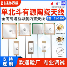 ȫ�������α���������Դ�����մ���܇�o����λģ�K�l���쾀