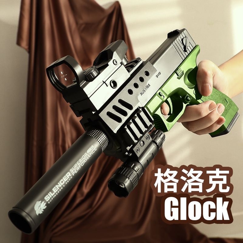 Kaihang Long Glock manual lanzable pistola de bala blanda 1911 modelo de pistola de simulación juguete infantil transfronterizo