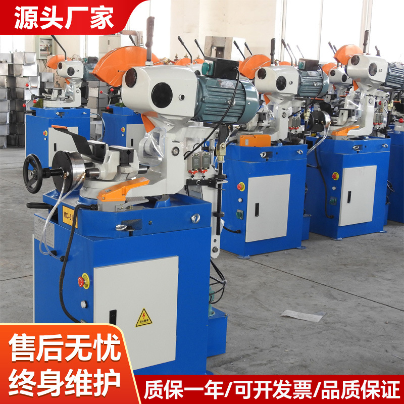 切割机315气动45度角无毛刺切管机全自动金属圆锯铁不锈钢水切机